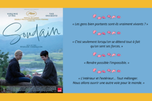 Affiche du film "Soudain" de Rysûke Hamagochi avec Virgine Efira et Tao Okamoto